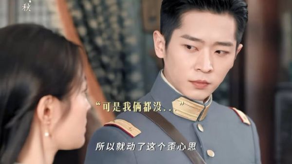 宁可怀疑好大儿不行 也不愿相信他是纯情