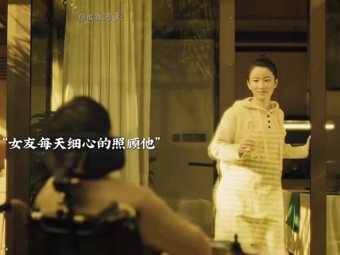 病榻前吴亚楠向佳明求婚 坚定说出我愿意
