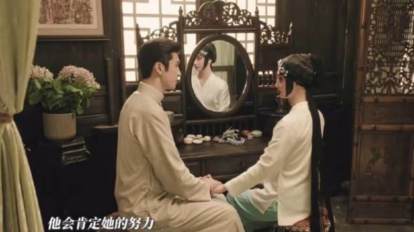 兰卿犯烟瘾时仿佛看到明轩出现在眼前，她告诉她首先要爱自己