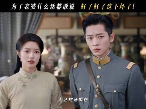 虞五少被误纨绔风月，回家搞纯爱