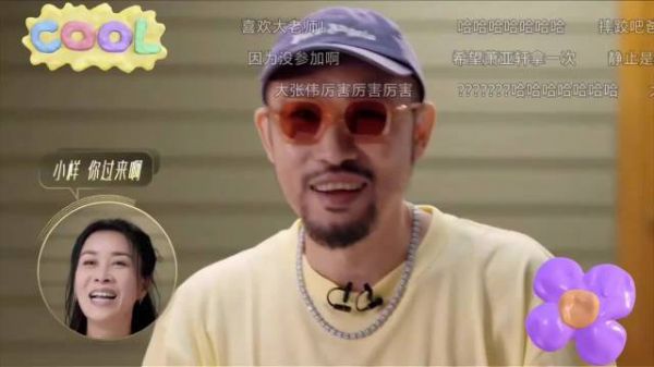 大张伟声生不息唱静止 14岁创作神曲首登舞台