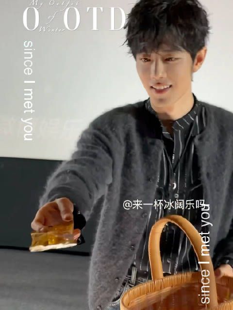 此男吃了仙丹了