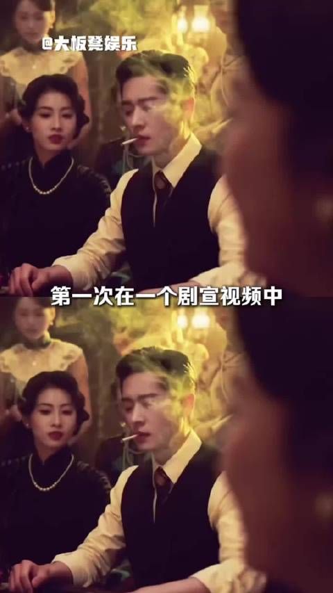 第一次在剧宣视频中也看到了演技!