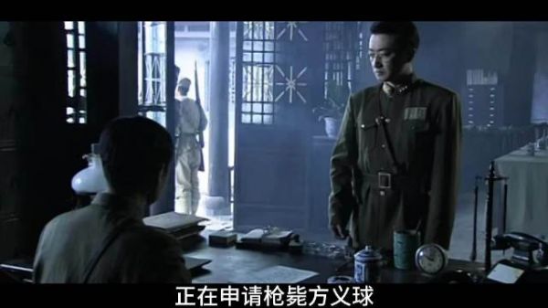 龙邵钦挺身救逃兵方义球,旅长改令戴罪立功