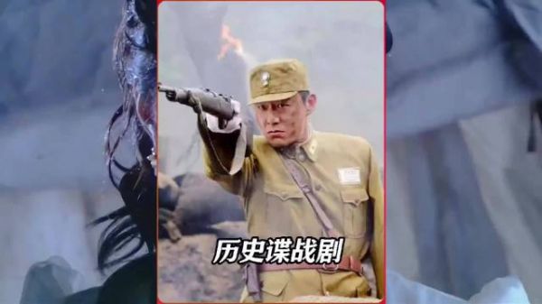 女人回家途中,竟发现男人翻越围墙,回到家的她果然发现异常