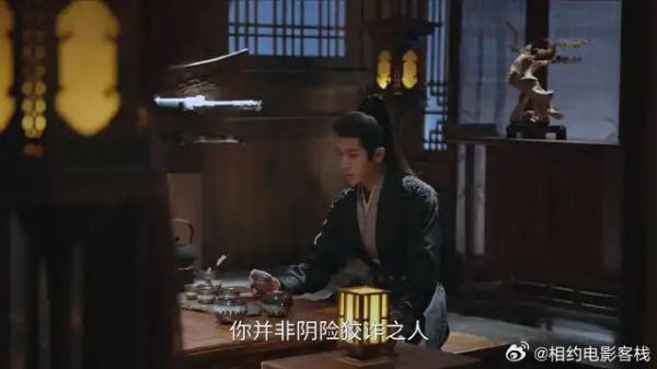 大殿背刺下毒杀人,何如非面目全非,肖珏疑惑到底咋了