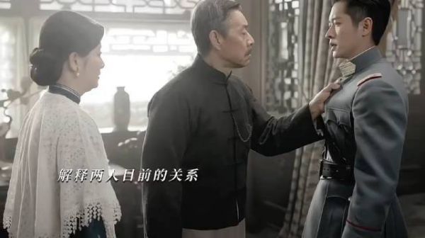 玉簟秋虞仲权疑儿子身体不行催生