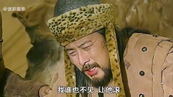 寇老西儿孤身一人,深入敌营智降萧天佐,看他如何以智取胜