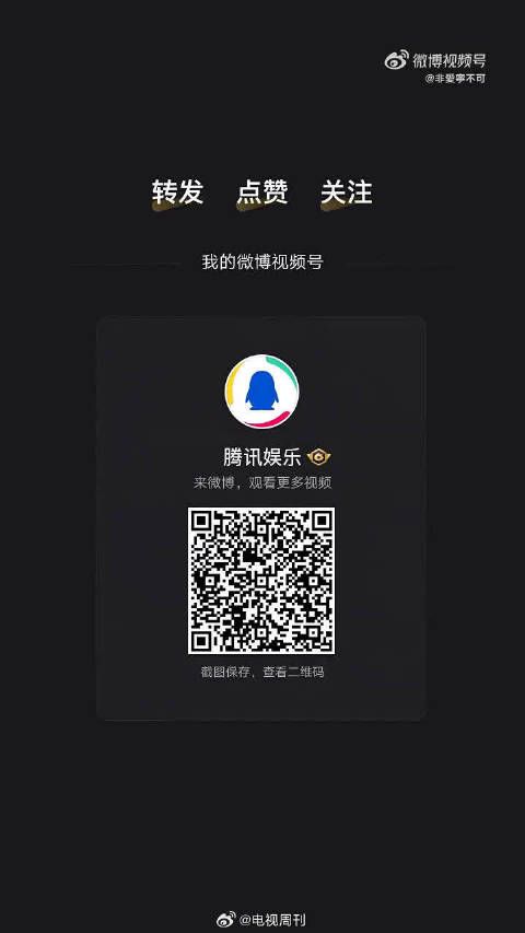 新老常驻碰面超欢乐，刘宇宁掏出核桃盘起来，不愧是圈内文玩爱好者