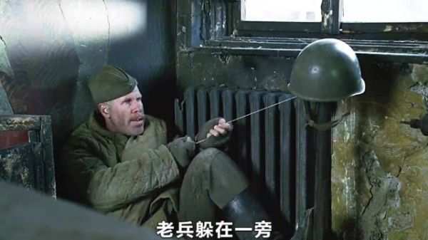 真实二战改编,两大顶尖狙击手的生死对决