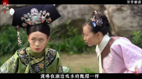 深度解读：温实初又双叒叕失恋了