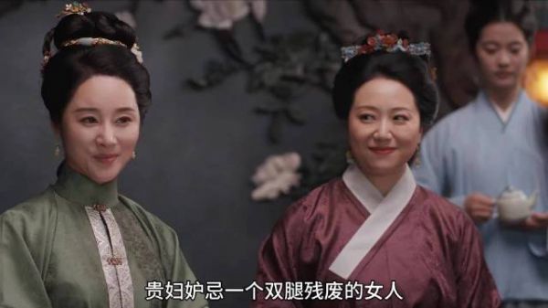 她明明四肢康健,却偏偏要妒忌一个双腿残疾的女人