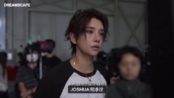 净汉丝巾掉落 Shua寻找中差点笑场