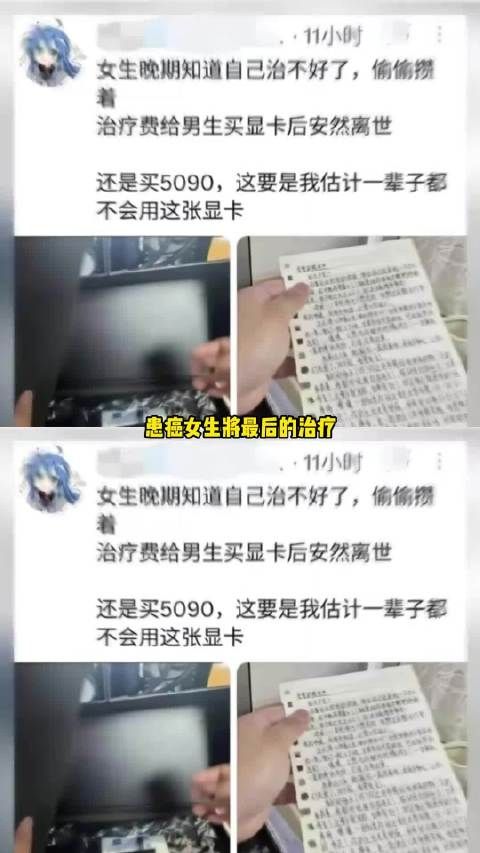 人类真的能承受这么痛苦的文字吗