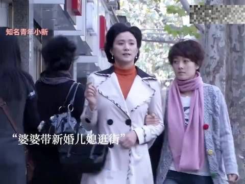 婆媳有婆才有媳,摊上这么一位婆婆,家庭想不和睦都难.