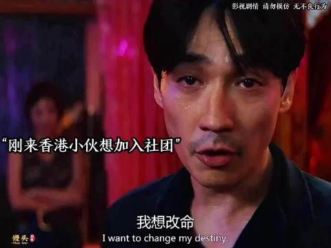 亡命悍匪一颗子弹逼人赌命,港片狠戾窒息