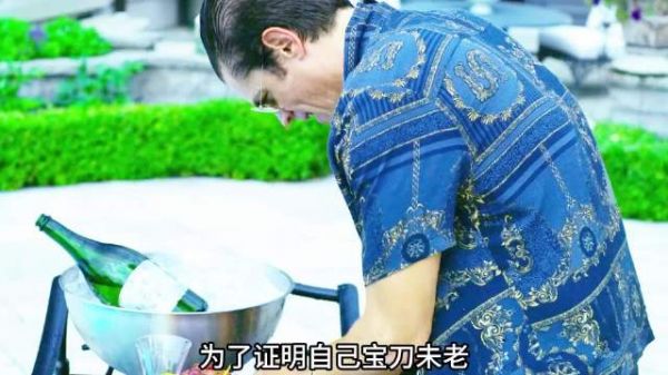 退休杀手惨遭杀害 背后阴谋令人心虚