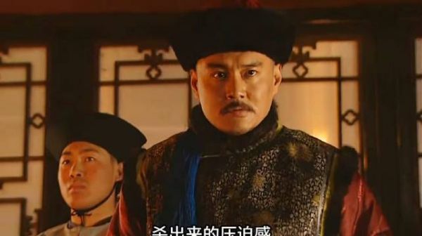 十三爷夺取丰台大营,对四爷擎天保驾扭转乾坤