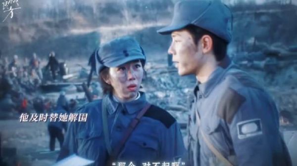 艾辰：是心动啊