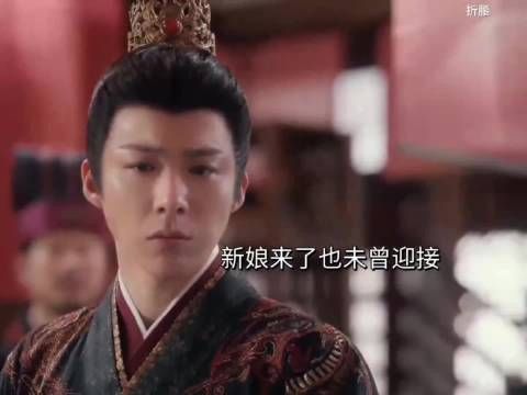 折腰：虐妻一时爽，追妻火葬场