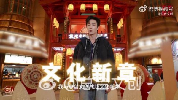 我攒着零碎的喜欢,在无人知晓的角落,悄悄为你撑起一片小小晴空, 姚冠宇