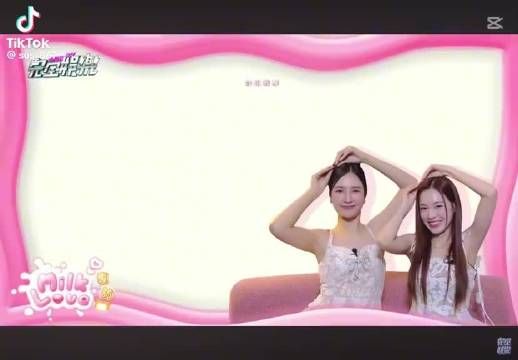记一下牛撒娇会直接靠人家身上