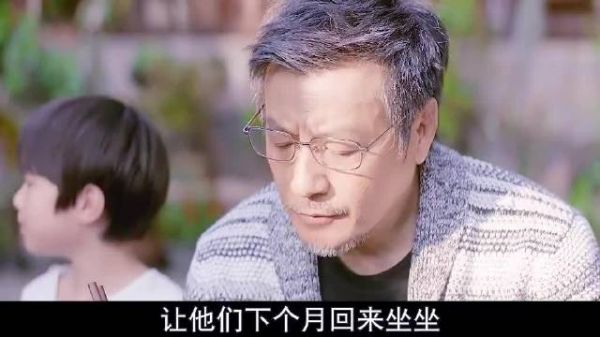 严父耳光骂不孝 真相揭开是绝望心碎