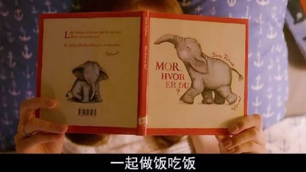 男子阳台晾衣撞见亡嫂，妻子却看不见