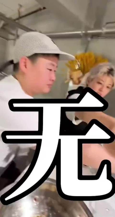 我特么笑晕了,怎么会这么好笑