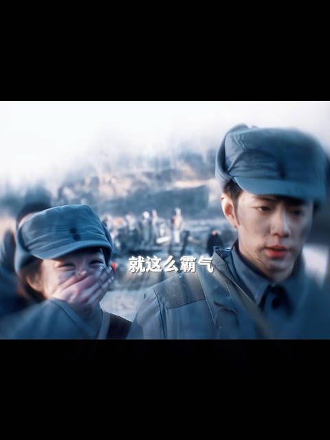 看来亮神自己动心了毫不知情啊