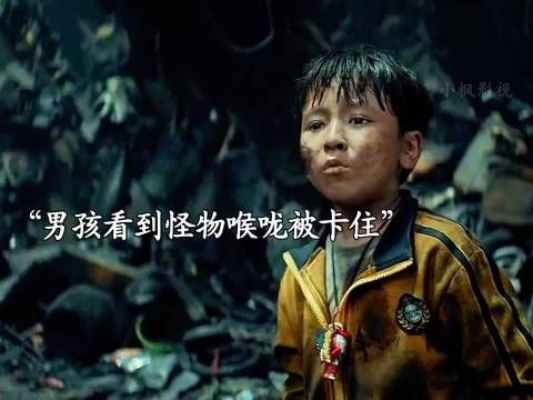 它没有伤害任何人可人类却要了