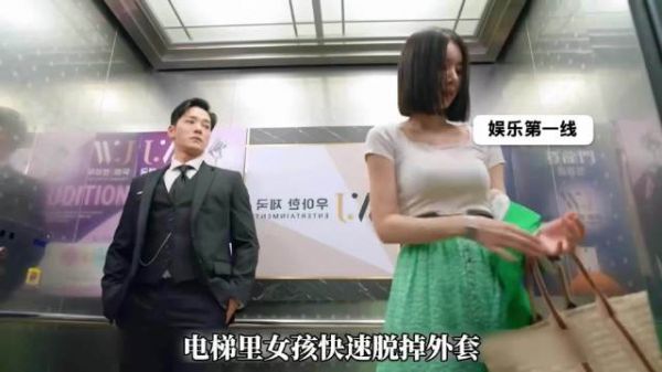 “高端的猎人,常常以猎物的身份出现”