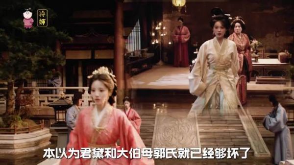 魏姝感染疫病被端王赶出府