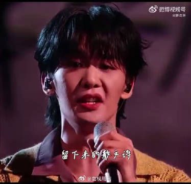 王赫野喊话歌手节目组 期待2027歌手舞台