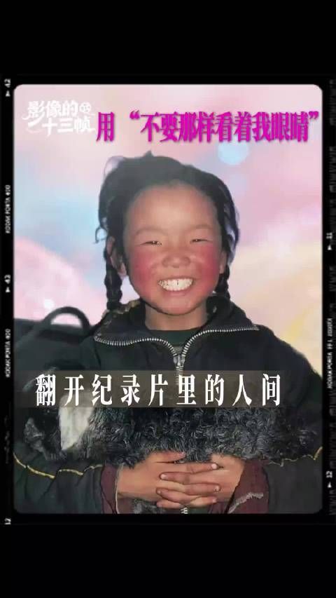 这真的是人类能承受的痛苦吗