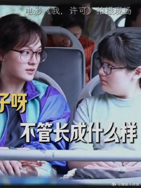外界的声音太嘈杂,不如多听听自己内心的声音,勇敢地向前出发吧