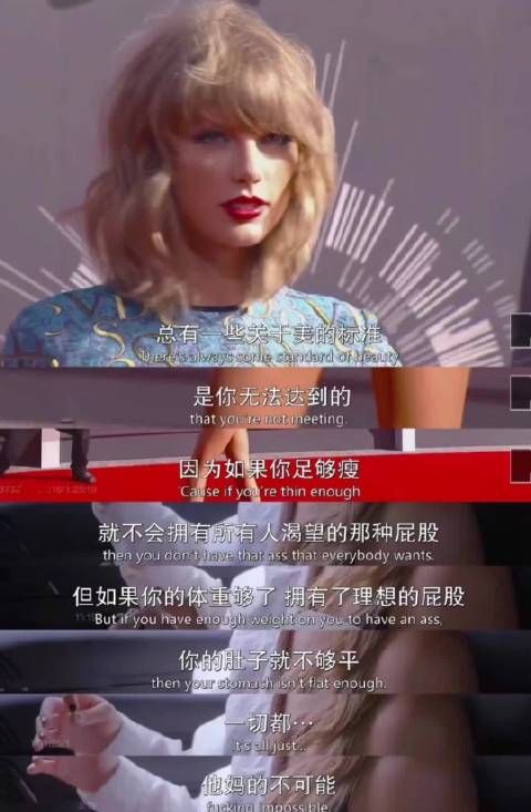 把“个人”局限,偷换成“全人类”局限!