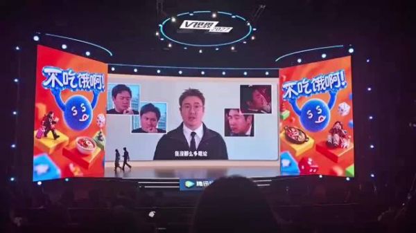 不吃饿啊拟邀嘉宾阵容:沈腾、杨洋、宋亚轩、敖瑞鹏、宋雨琦、彭昱畅、马頔