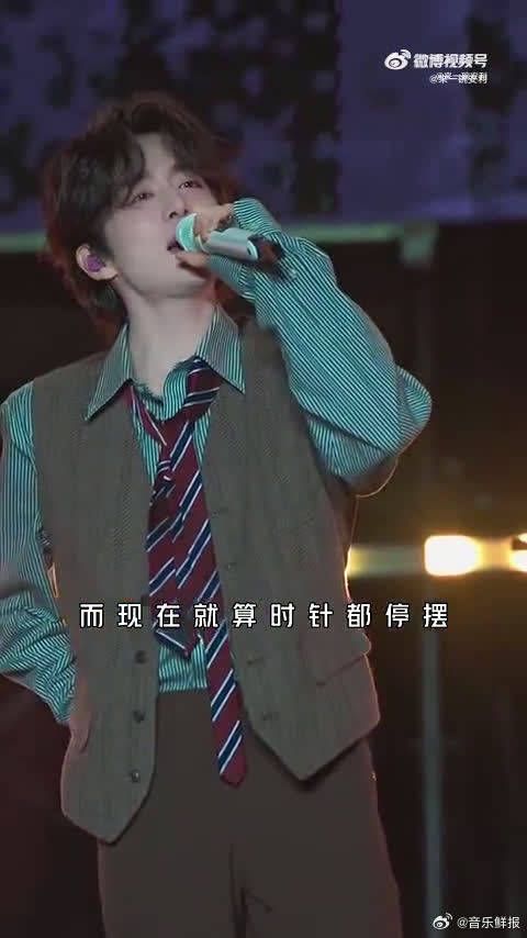 张新成官宣加盟音乐缘计划3,解锁新舞台