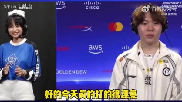 Rookie致谢越南粉丝盛赞TSW相约国际赛场