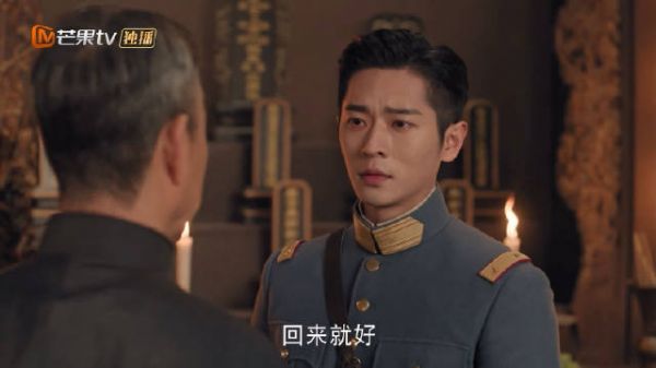 玉簟秋这段父子和解戏也拍得太好了
