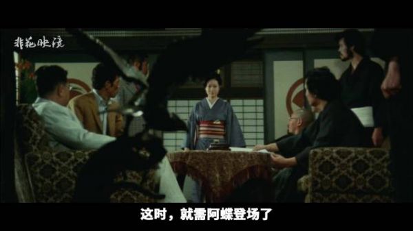 女赌徒阿蝶重出江湖与虎哥豪赌定乾坤