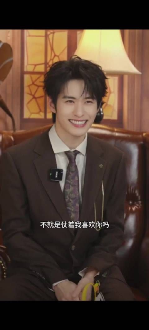 你轩哥老戏骨了