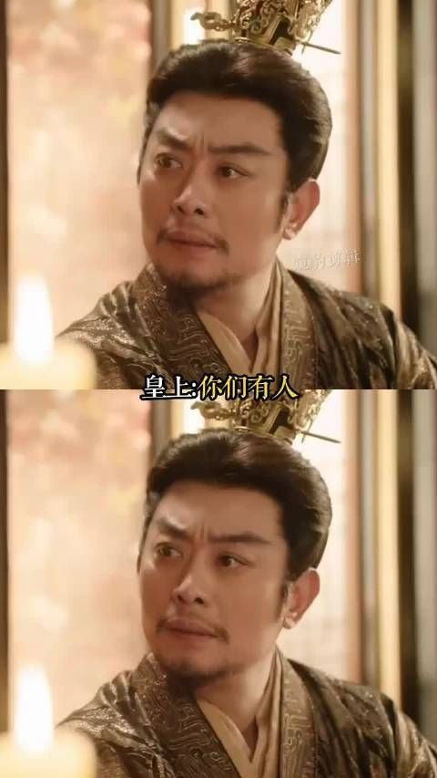 皇上:我现在觉得我的和离圣旨就是厕纸！哈哈哈 ！嫁金钗