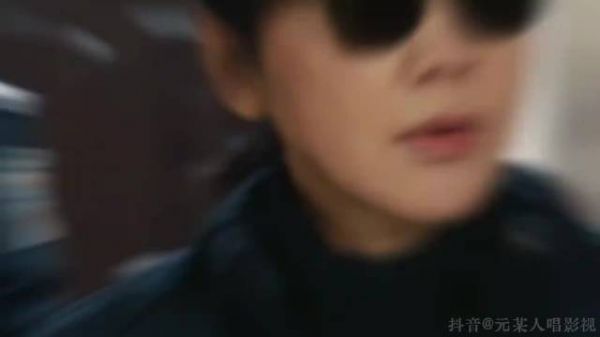 闫妮新剧五个少年凭空蒸发,顺藤摸瓜挖出陈年旧案