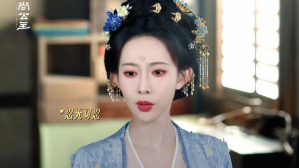 摇摇公主霸气!好想这样被公主护一次