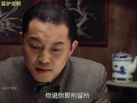许忠义等人顺利脱困