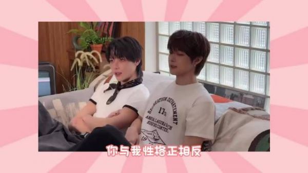 9049 正相反的你与我