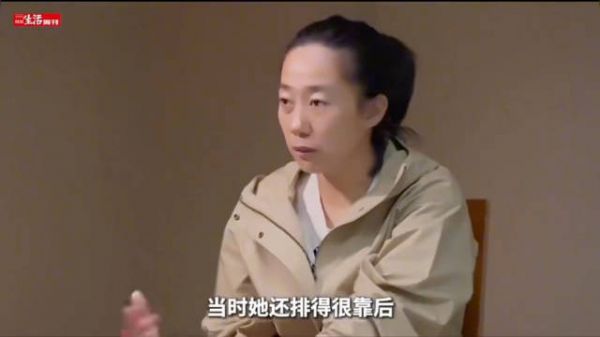 张帅给了郑钦文很高的评价,钦文看得出很有目标,很有决心!