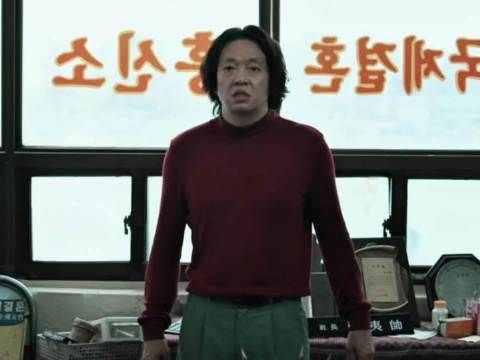 马东锡摁着尹启相买单八十根油条花二十万